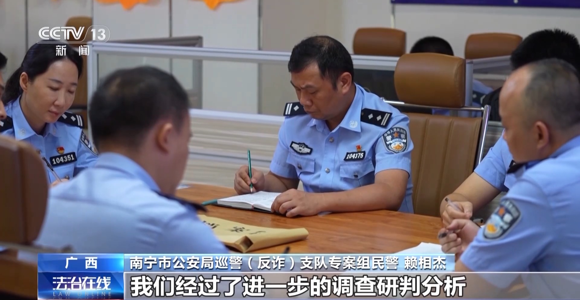 “含淚轉讓”“內部贈票”？警惕利用二手交易詐騙套路！