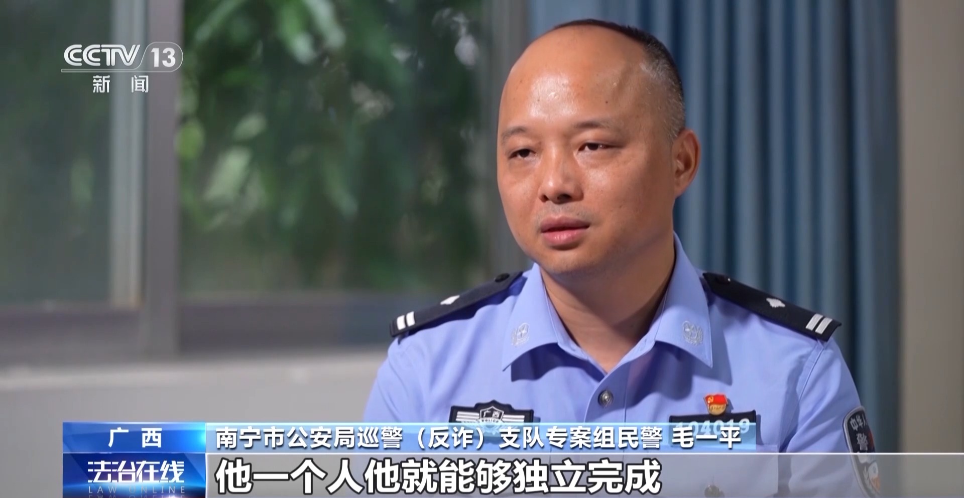 “含淚轉讓”“內部贈票”？警惕利用二手交易詐騙套路！