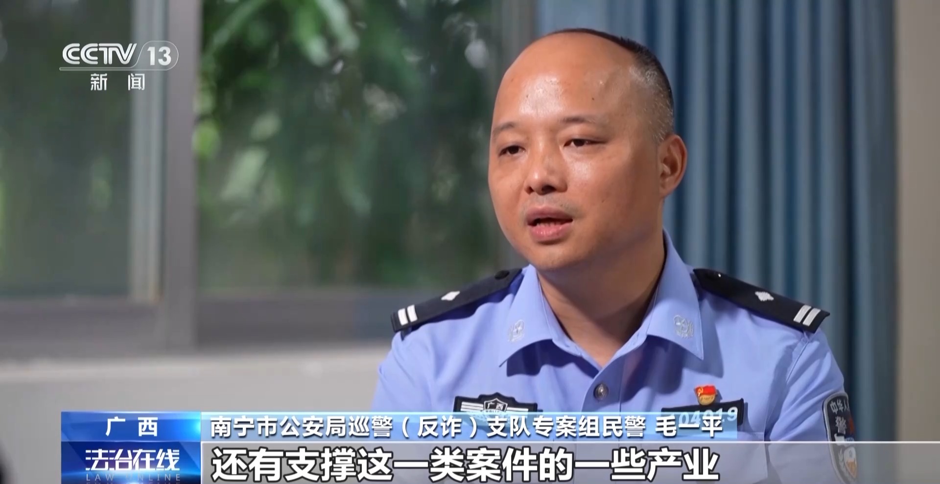 “含淚轉讓”“內部贈票”？警惕利用二手交易詐騙套路！