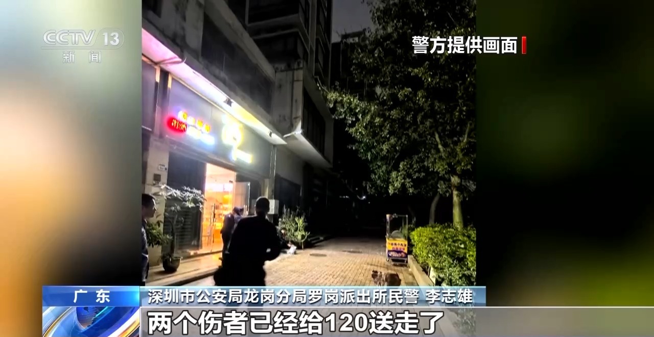 別“一時(shí)沖動(dòng)、心存僥幸”！兩人高空拋物被刑拘