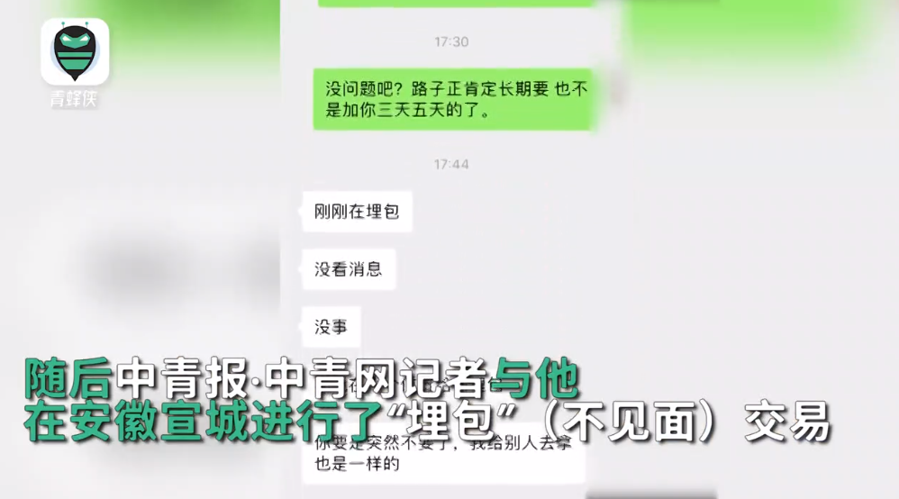 警惕可能潛伏在你身邊的毒品！
