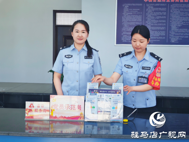 平輿縣公安局交警大隊(duì)車(chē)管所所長(zhǎng)張飛：“車(chē)輿文化之鄉(xiāng)”平輿車(chē)管所巾幗帶頭人