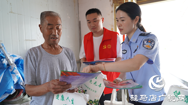 正陽縣：禁毒宣傳進(jìn)農(nóng)村 筑牢防毒“安全墻”
