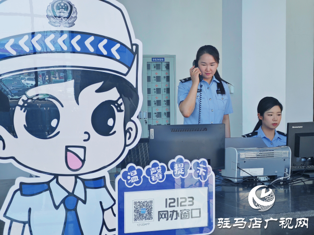 平輿縣公安局交警大隊(duì)車(chē)管所所長(zhǎng)張飛：“車(chē)輿文化之鄉(xiāng)”平輿車(chē)管所巾幗帶頭人