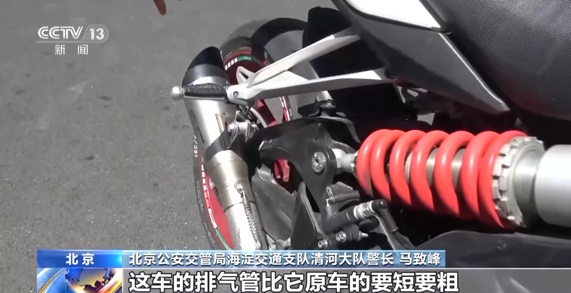 凌晨“飆車炸街”噪聲超過飛機(jī)起降！警方嚴(yán)查嚴(yán)處