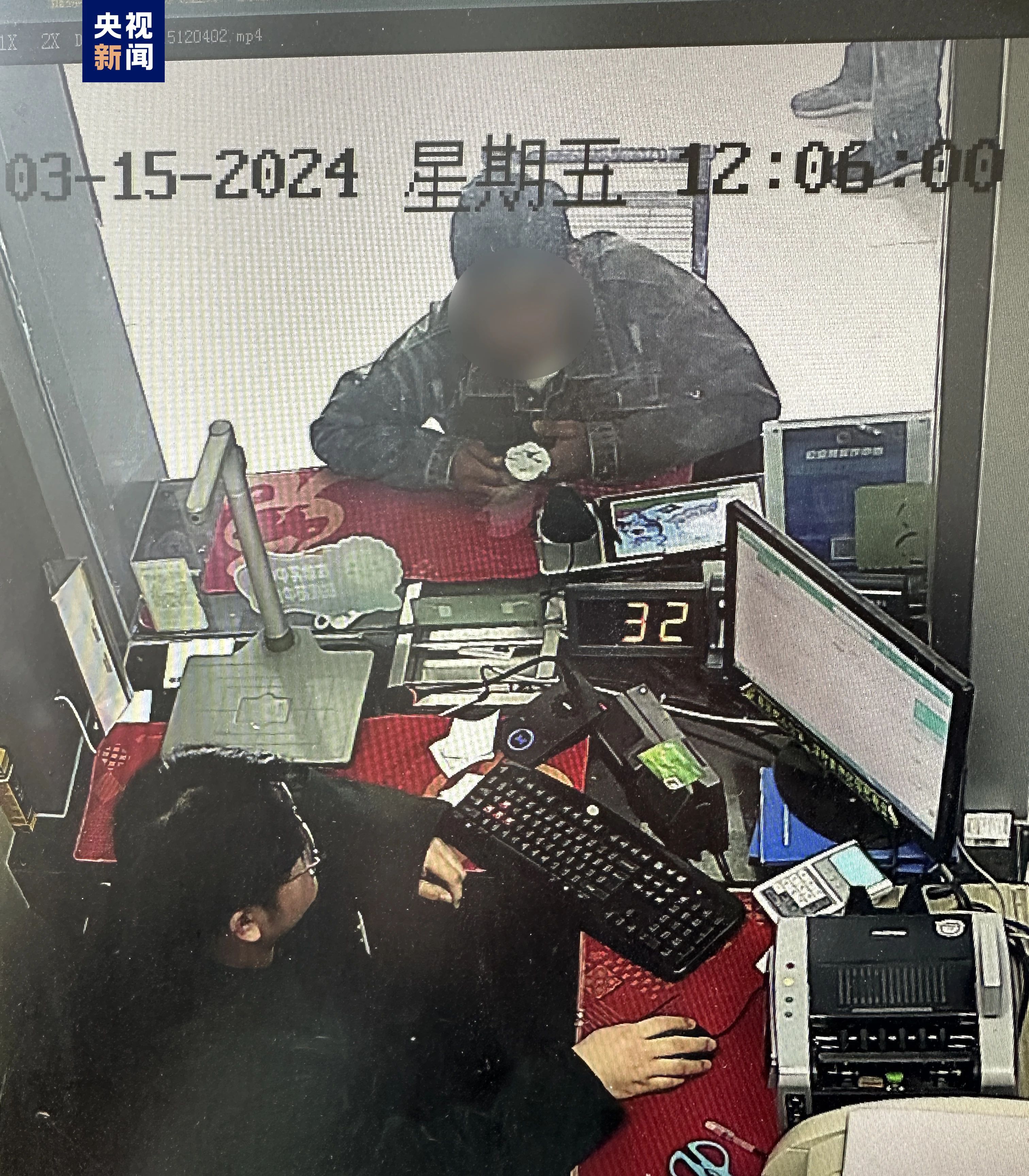 貸款沒辦成反成電詐“幫兇”？背后套路竟是這樣