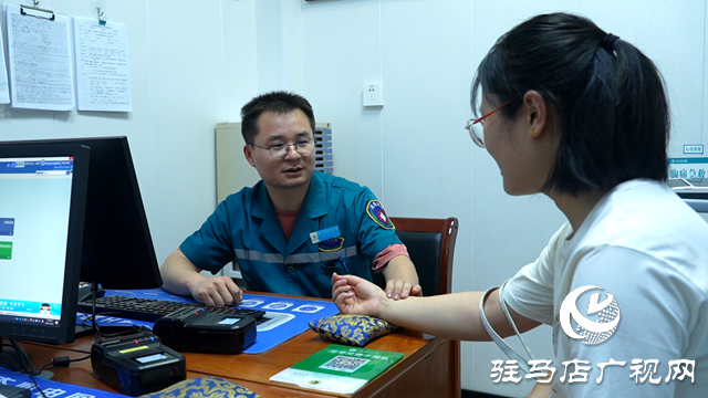 夏日炎炎 警惕空調(diào)病！