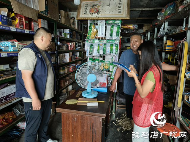 駐馬店經(jīng)濟(jì)開(kāi)發(fā)區(qū)開(kāi)源辦事處開(kāi)展消防安全突擊檢查