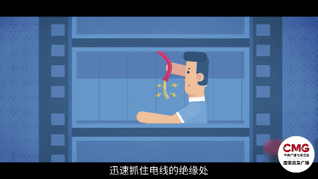 緊急提醒！雷雨天開快遞柜易觸電