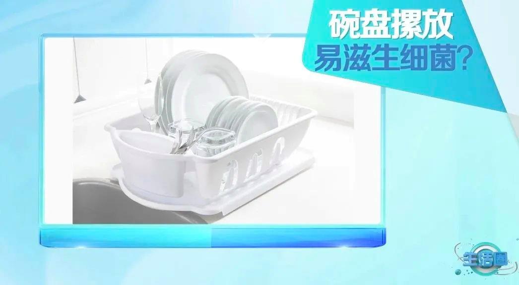 這些“好習(xí)慣”可能正在“偷”走你的健康！