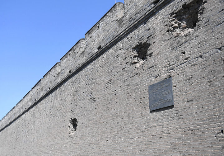 87年前的今天，我們永遠(yuǎn)銘記！