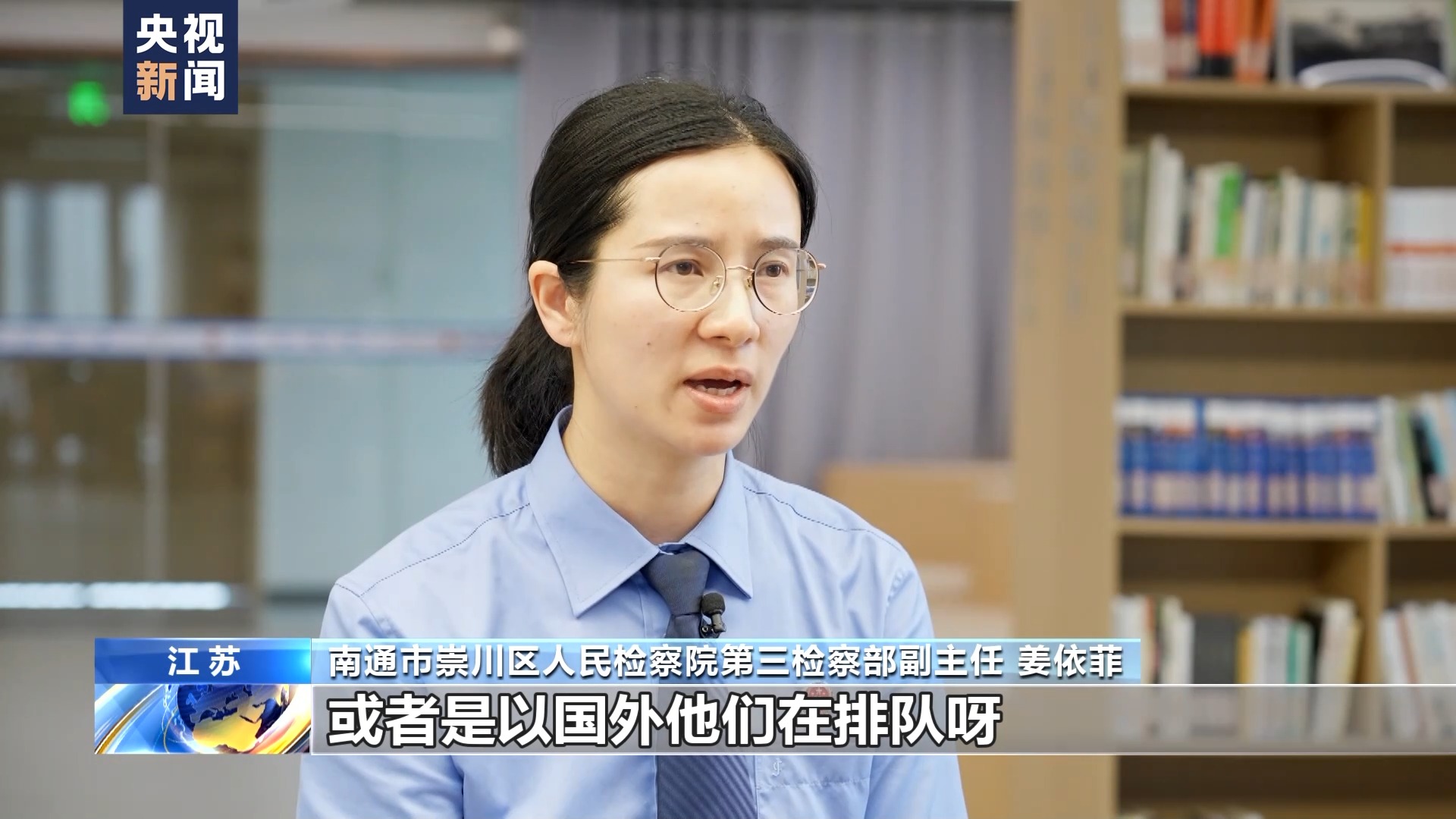 零門檻“出國務(wù)工”賺高薪？小心出國勞務(wù)詐騙陷阱