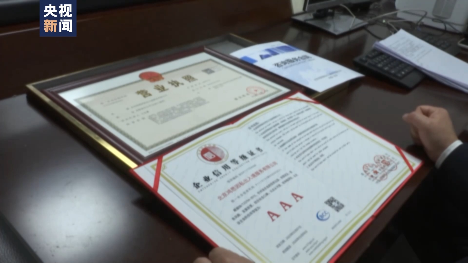 零門檻“出國務(wù)工”賺高薪？小心出國勞務(wù)詐騙陷阱