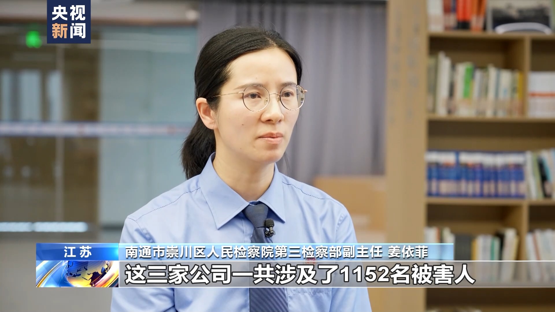 零門檻“出國務(wù)工”賺高薪？小心出國勞務(wù)詐騙陷阱