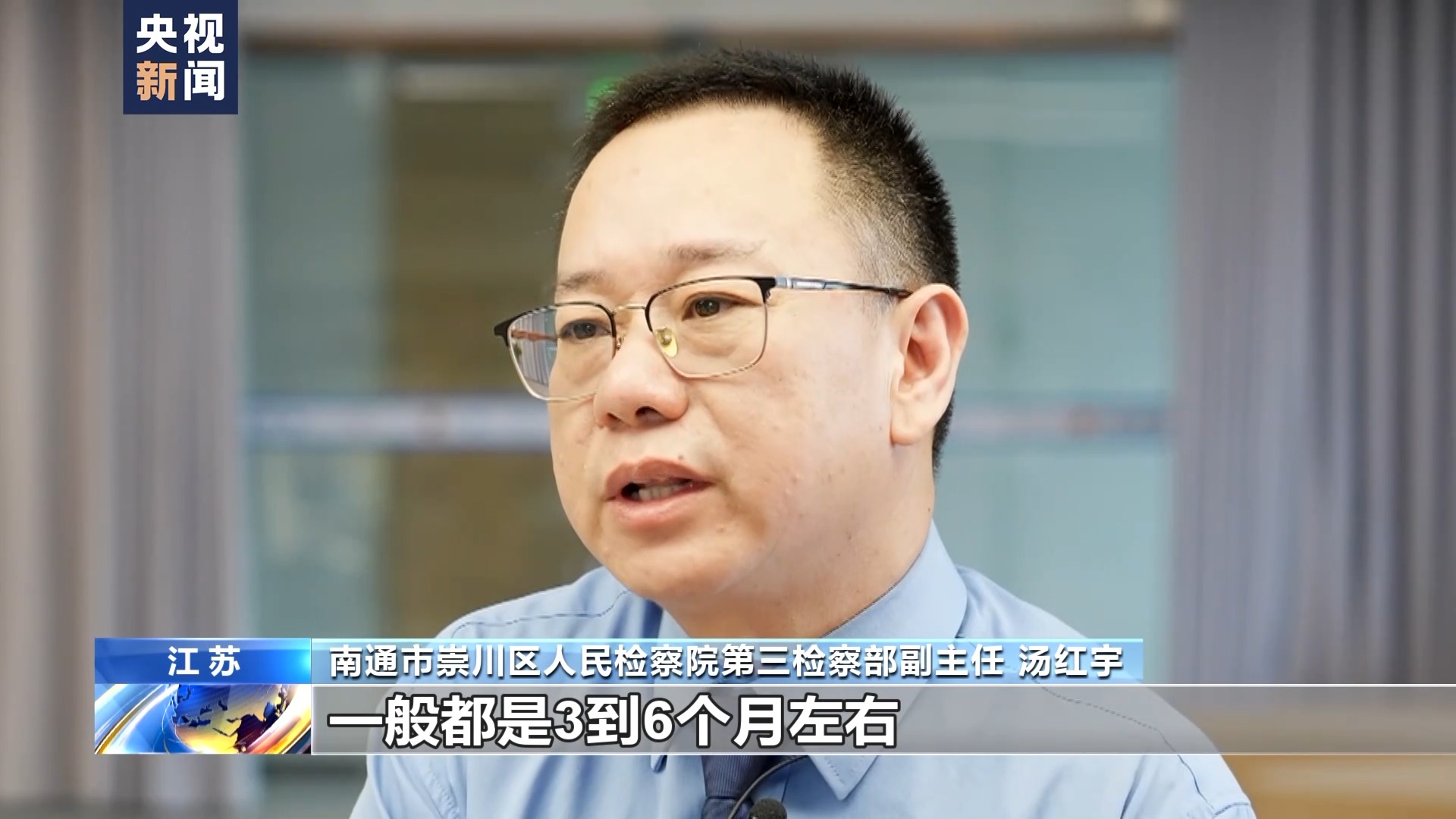 零門檻“出國務(wù)工”賺高薪？小心出國勞務(wù)詐騙陷阱