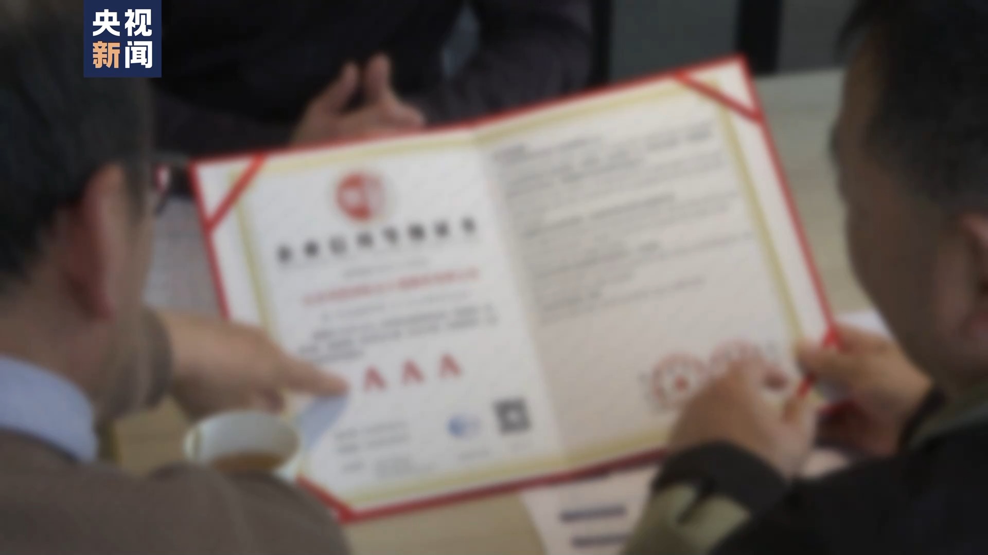 零門檻“出國務(wù)工”賺高薪？小心出國勞務(wù)詐騙陷阱