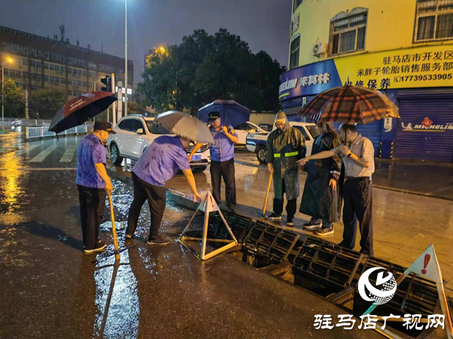駐馬店經濟開發(fā)區(qū)城管局：全力應對強降雨 筑牢防汛安全防線