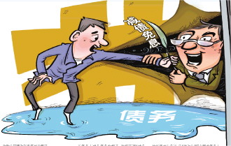 未解決網(wǎng)貸逾期，花7800元找的&ldquo;反催收&rdquo;公司失聯(lián)了