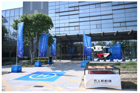 競逐萬億新賽道，河南低空經(jīng)濟(jì)如何“起飛”？