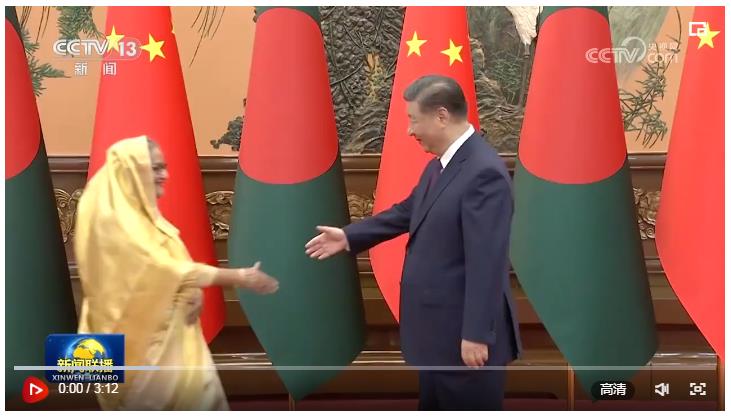 習(xí)近平會(huì)見(jiàn)孟加拉國(guó)總理哈西娜