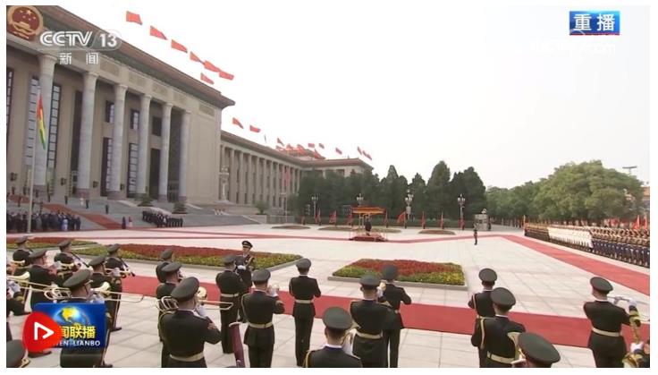 習(xí)近平同幾內(nèi)亞比紹總統(tǒng)恩巴洛會(huì)談