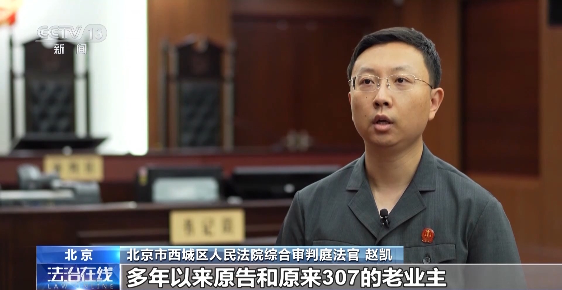 擅改自家入戶門方向合法嗎？法院這么判