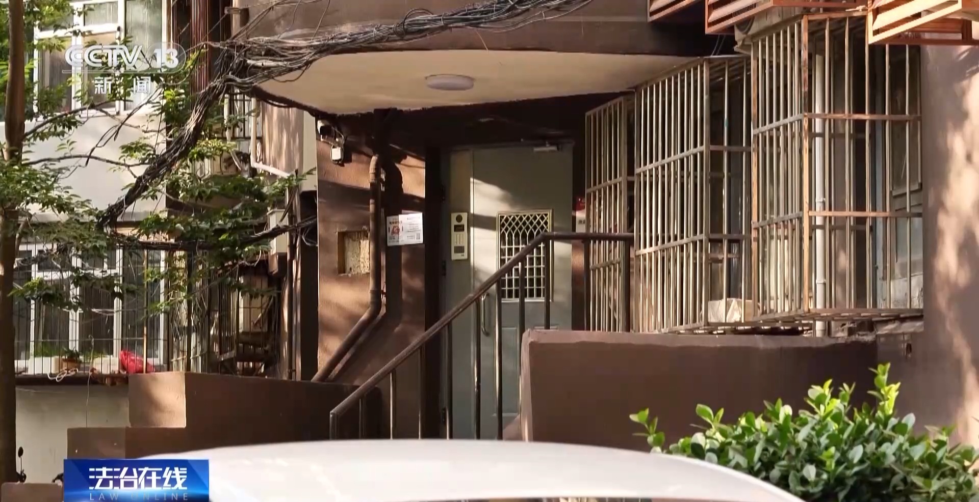 擅改自家入戶門方向合法嗎？法院這么判