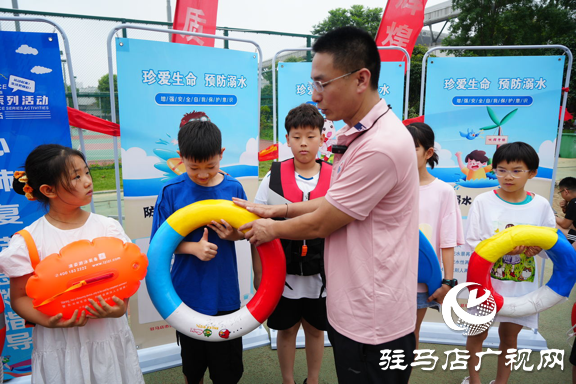 駐馬店：科普救援知識 預防溺水事故發(fā)生