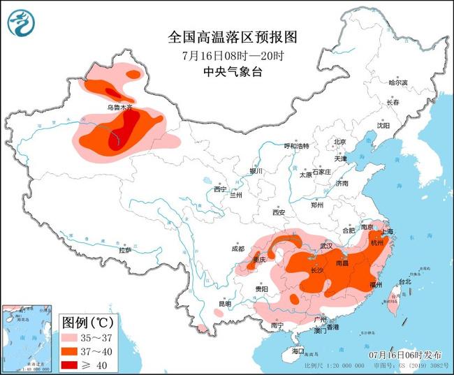 暴雨橙色預(yù)警！河南山東安徽等部分地區(qū)大暴雨，局地特大暴雨