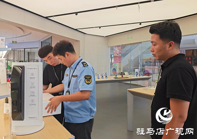 駐馬店市市場(chǎng)監(jiān)管局示范區(qū)分局開(kāi)展電子門(mén)鎖專項(xiàng)檢查