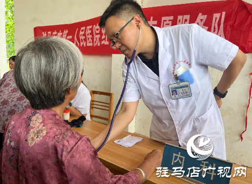 駐馬店市第一人民醫(yī)院走進(jìn)平輿甘港開展&ldquo;紅會(huì)送醫(yī)&rdquo;健康義診活動(dòng)