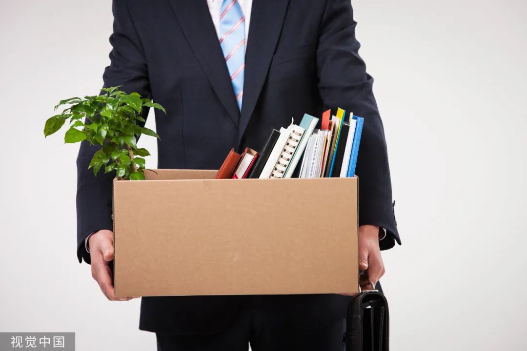 啥情況？全勤獎員工竟被公司以曠工為由解聘