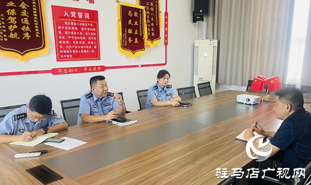 駐馬店市城鄉(xiāng)一體化示范區(qū)交警大隊(duì)：約談出租車(chē)公司 敲響交通安全警鐘