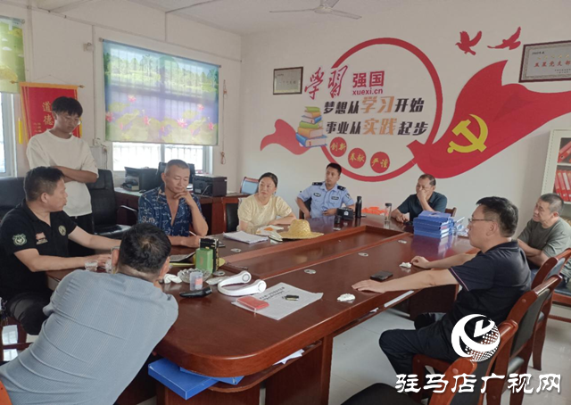 確山縣任店鎮(zhèn)：“三源”共治齊發(fā)力，繪就任店新“楓景”