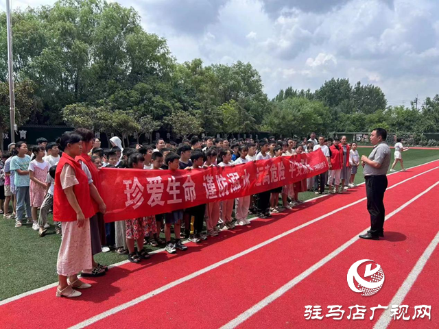 確山縣三里河街道：做好防溺水宣傳 守護(hù)安全防線