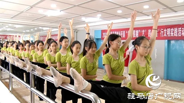 遂平縣文明實(shí)踐活動 為農(nóng)村未成年帶來多彩假期