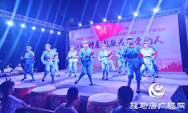 駐馬店:歌舞慶“八一” 致敬最可愛的人