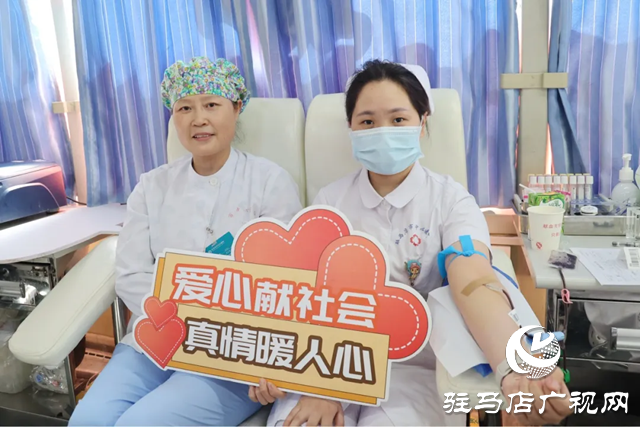 駐馬店市中心醫(yī)院:學(xué)雷鋒見行動(dòng) 無償獻(xiàn)血我先行