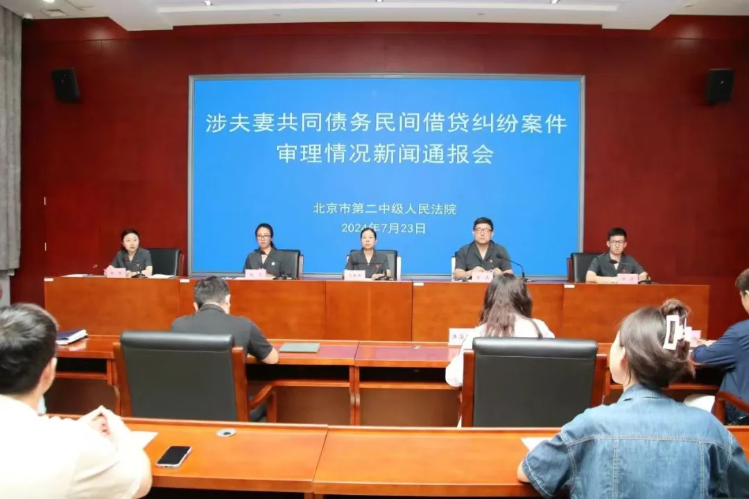 配偶借錢，另一方有義務(wù)還嗎？