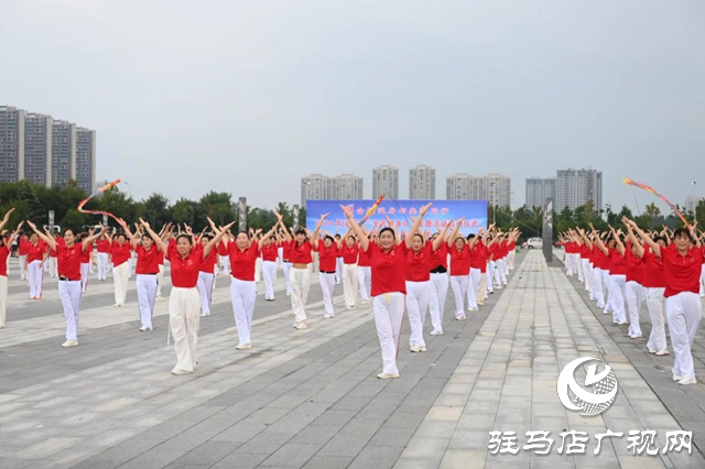 泌陽(yáng)縣“全民健身日”活動(dòng)盛大啟動(dòng)