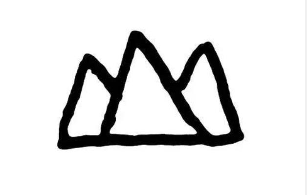 甲骨文“山”字驚艷亮相花泳池，中國隊奪首金創(chuàng)歷史丨豫見巴黎奧運