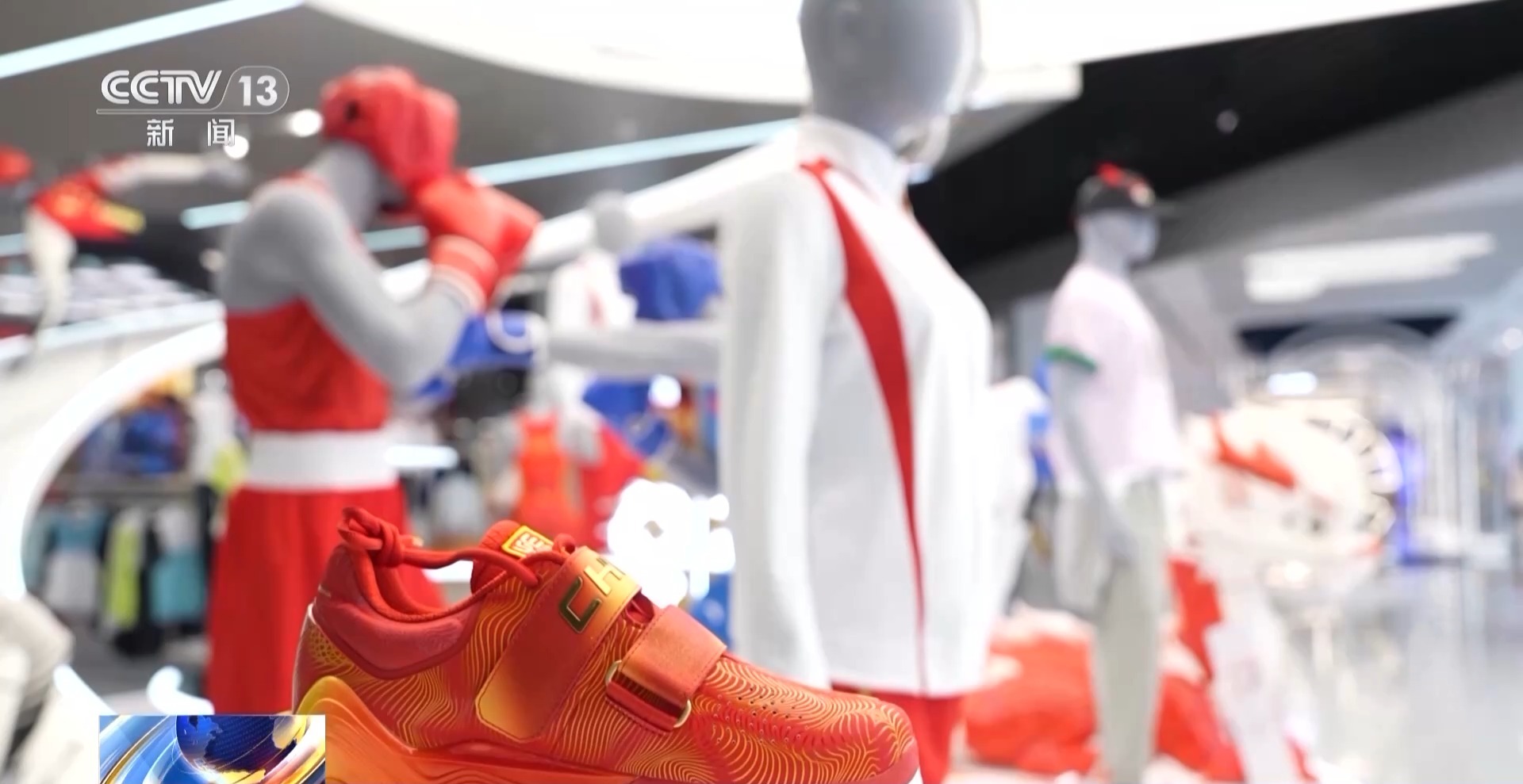 80%的吉祥物產(chǎn)自中國(guó)！“中國(guó)制造”閃耀巴黎奧運(yùn)賽場(chǎng)內(nèi)外