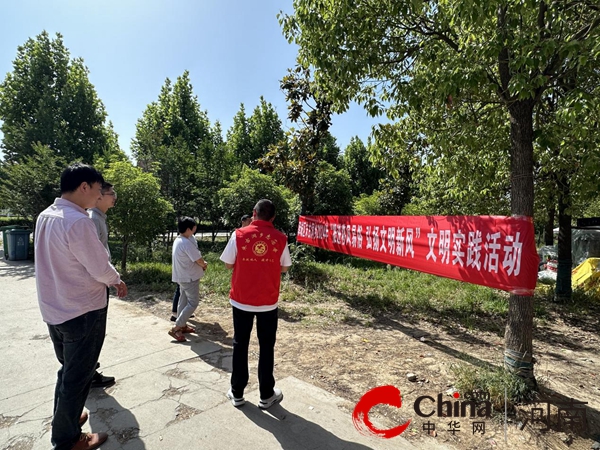 駐馬店市驛城區(qū)朱古洞鄉(xiāng):推進(jìn)移風(fēng)易俗 弘揚(yáng)時代新風(fēng)