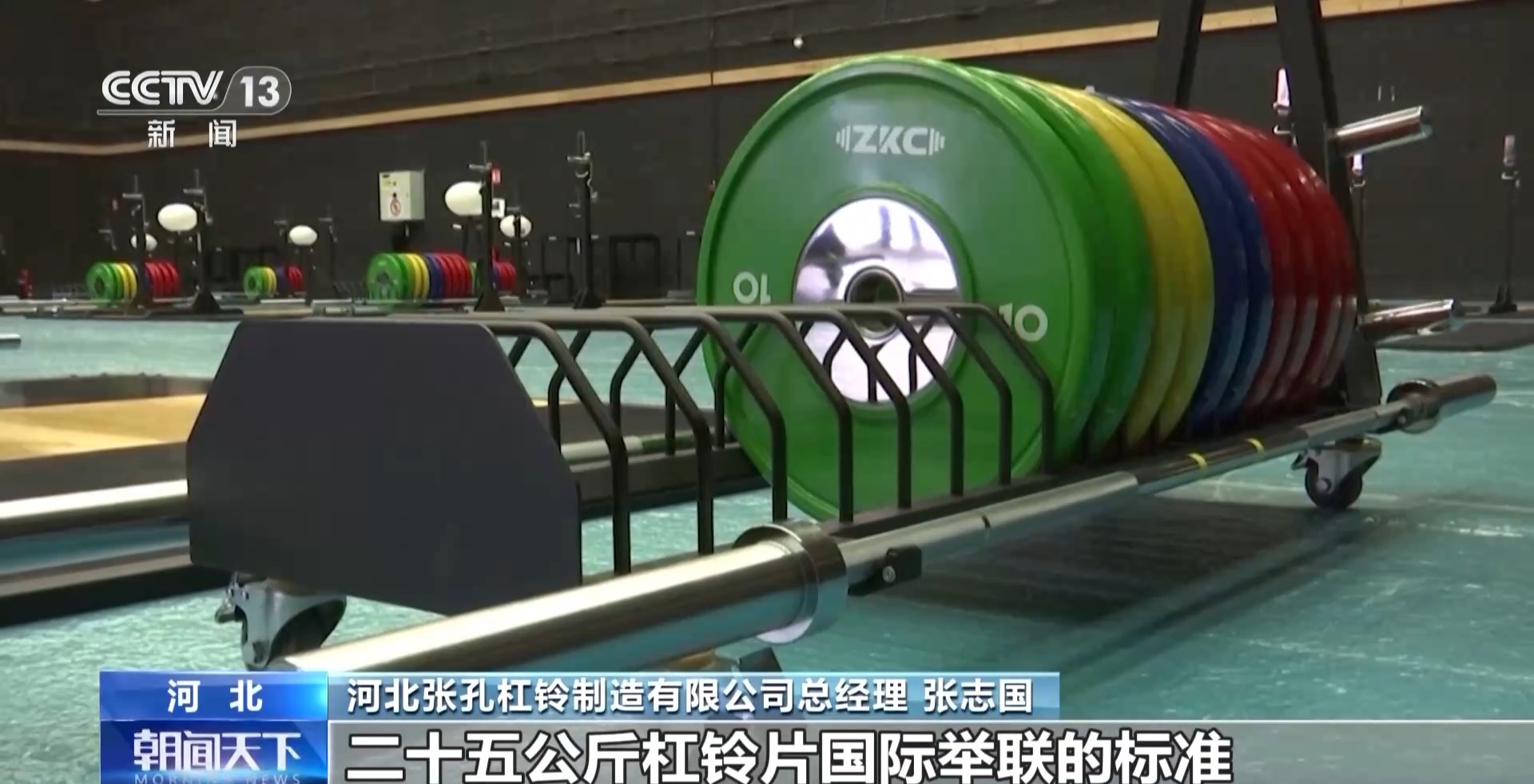 80%的吉祥物產(chǎn)自中國(guó)！“中國(guó)制造”閃耀巴黎奧運(yùn)賽場(chǎng)內(nèi)外