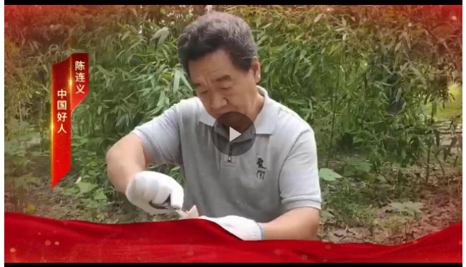 何以中國 行走河南丨非遺傳人陳連義：從鼓樓走向世界 他匠心堅(jiān)守十七年只為探秘官瓷