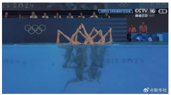 甲骨文“山”字驚艷亮相花泳池，中國隊奪首金創(chuàng)歷史丨豫見巴黎奧運