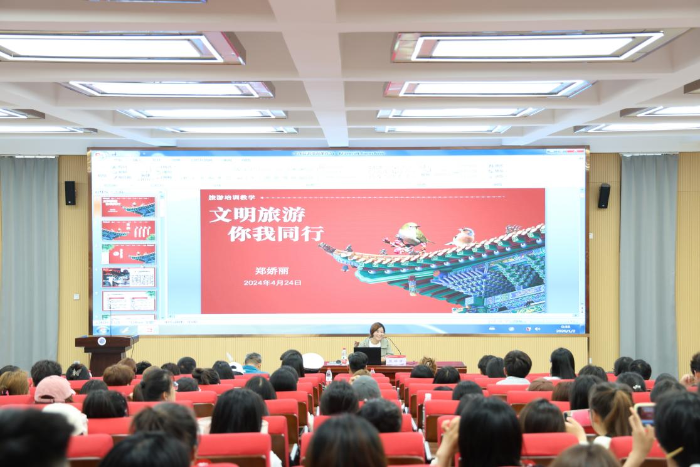 【文明旅游正面引導(dǎo)】開封市開展“文明旅游” 志愿服務(wù)培訓(xùn)活動