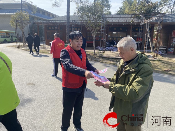 駐馬店市驛城區(qū)順河街道開展文明旅游進(jìn)景區(qū)宣傳活動