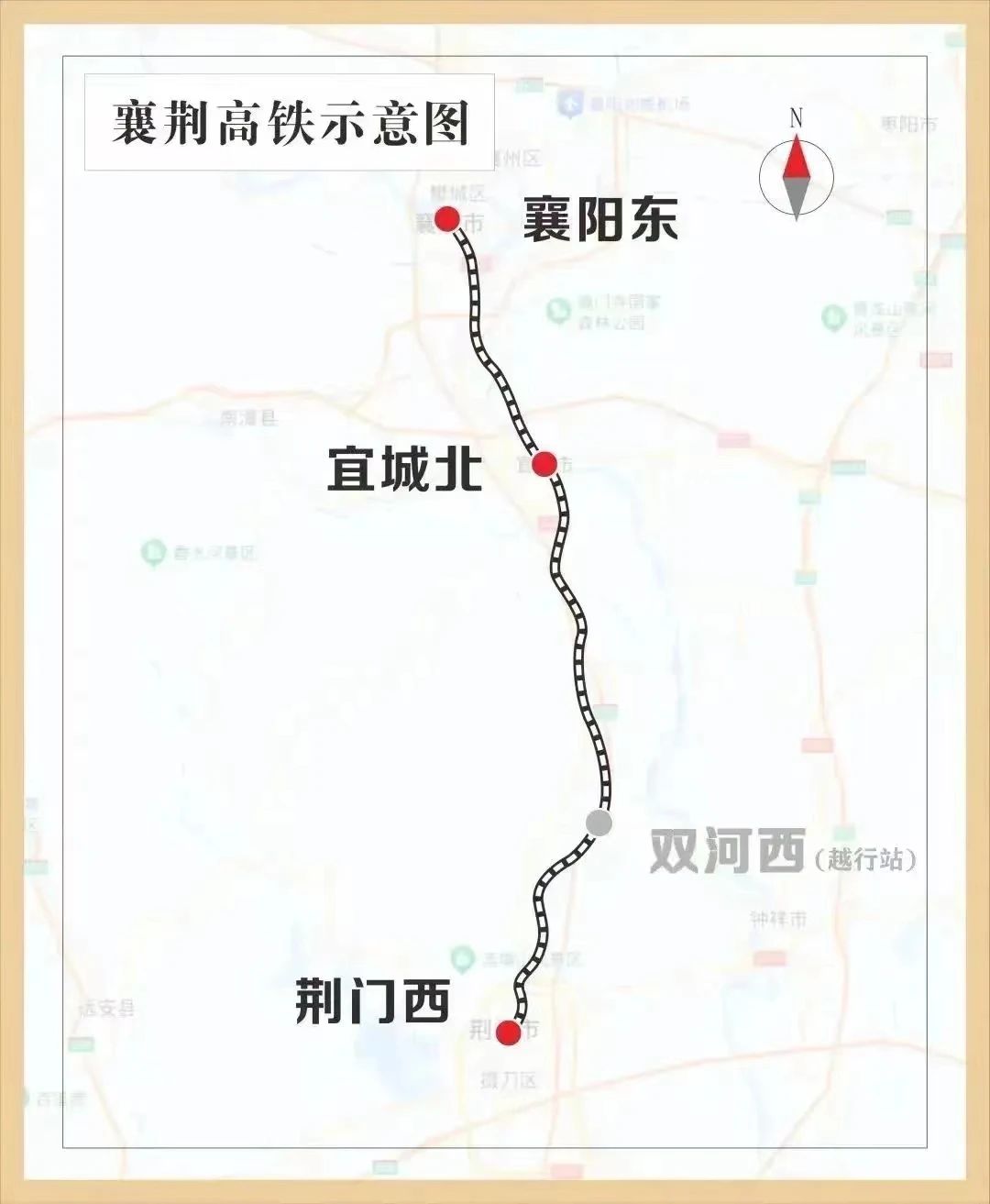 兩條設(shè)計(jì)時(shí)速350公里高鐵建設(shè)，有新進(jìn)展！