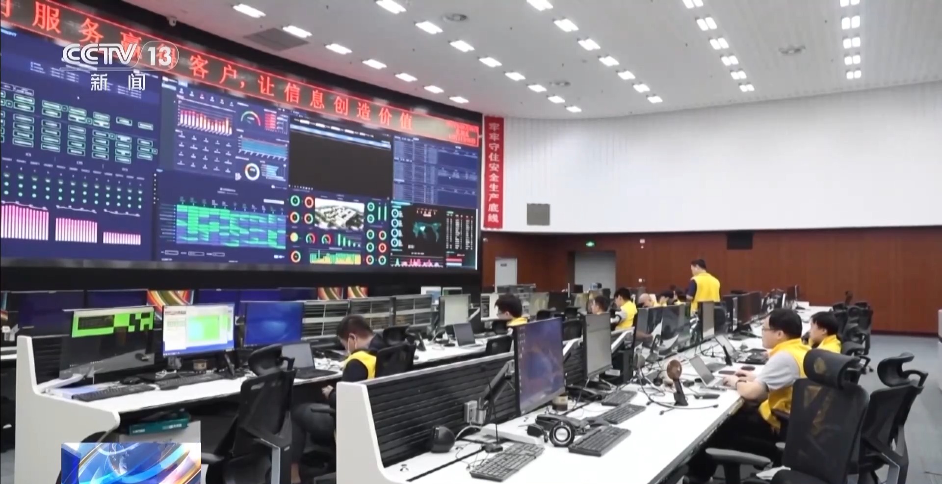 機(jī)票退改簽騙局頻發(fā)，誰(shuí)泄露了個(gè)人信息？警惕這些詐騙套路